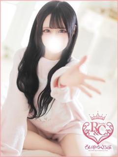 ロイヤルクラブ デリヘル GYOUKAIMIKEIKENPOME