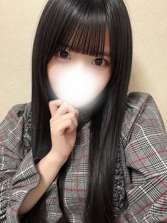 ロイヤルクラブ 안마(데리버리) NERU