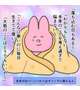言わなくても