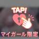 もしも❣️