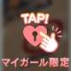 うーむ🤔