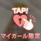 ฅ( ˙꒳​˙ ฅ)ﾓﾐﾓﾐ...
