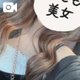出勤中❕💖