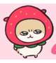 しゅ