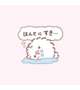 ふたりめ＞𐋣＜ !!♡