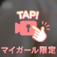 〇〇コキ……