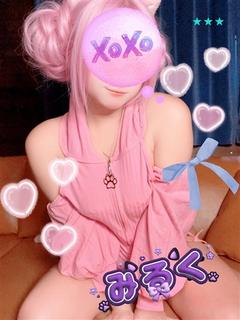 ルピナス 안마(데리버리) MIRUKU