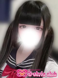 エススタイルクラブ 上門服務 MOA 可愛I 巨乳