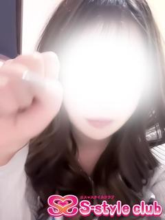 エススタイルクラブ 上门服务 YUYU 可愛I 巨乳