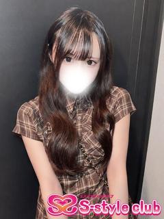 エススタイルクラブ 外送茶 KOHARU