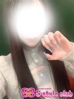 エススタイルクラブ 안마(데리버리) REINA
