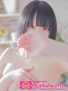 エススタイルクラブ デリヘル ANO