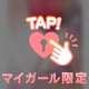 14日お礼ココご新規さま