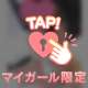 今日も出勤♪♪