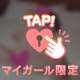 🩷顔あり撮影🩷