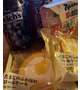 おはようございます🐣☀️