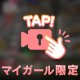 こんにちは✨