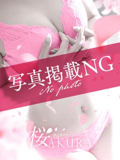 希実香（きみか）ドエロ敏感美女！