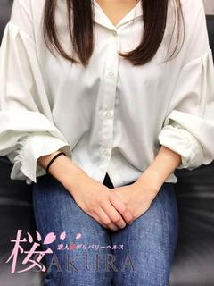 翼（つばさ）スタイル抜群