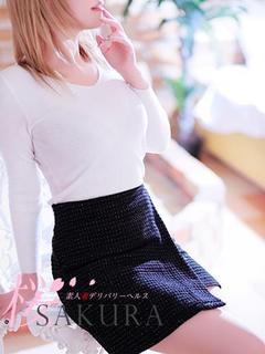 美丘（みく）業界未経験