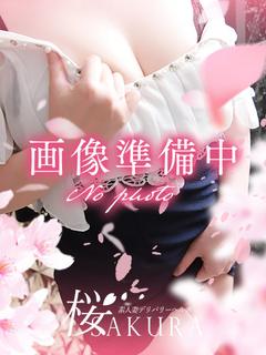 11/22美優（みゆ）極上素人妻