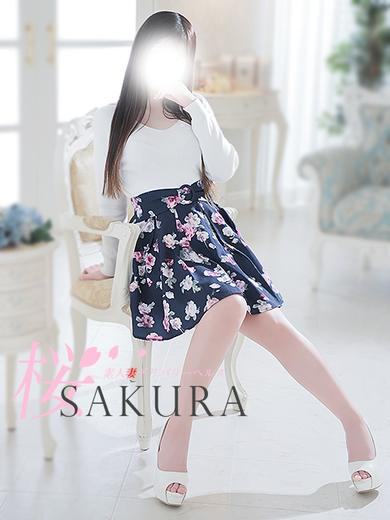 SAKURA 上門服務 MAI