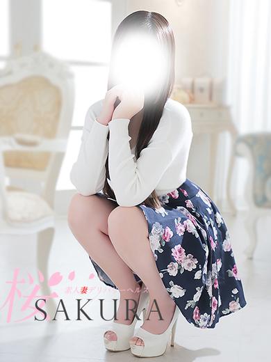 SAKURA 上門服務 MAI
