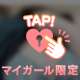 11時から🌸