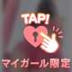 こんばんは