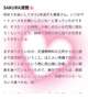花見か団子か愛か