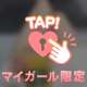 おはようございます！
