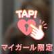 【お礼写メ日記】⋆⸜🎀⸝‍⋆