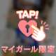 💙.*˚6日 本指名Ｗ様💙
