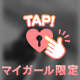 急遽