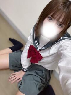 ミカン