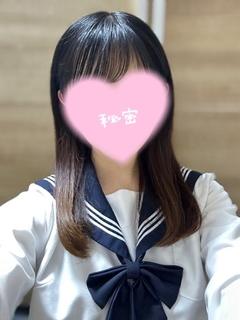 体験入店 れむ