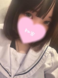 つむ