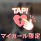 7日お礼🧸💌𓂃𓈒𓂂𓏸