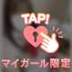6日お礼🧸💌