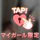 24日お礼🧸💌