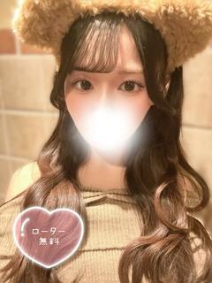 ゆい