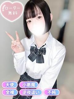 にこ
