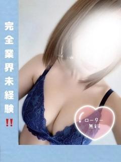 まゆ