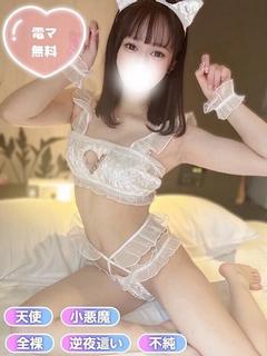 ねいろ