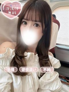 かほ