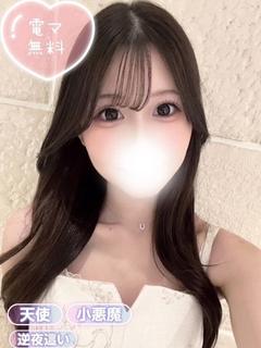 さら