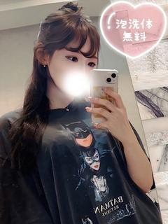 まき