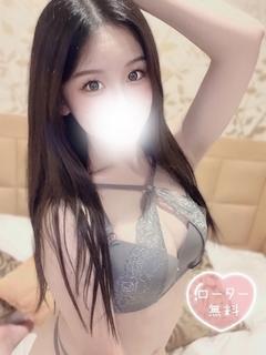 みゆき