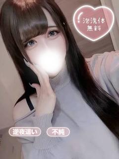 あれん