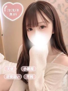 らむ